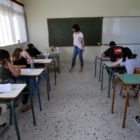 Προσλήψεις αναπληρωτών για να καλύψουν τα κενά στα σχολεία