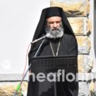 Στο ψηφιδωτό του Πισοδερίου