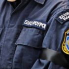 Εκδόθηκαν τα τελικά αποτελέσματα για τις 1.500 προσλήψεις Ειδικών Φρουρών στην ΕΛ.ΑΣ.