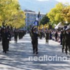 Πρόγραμμα εορτασμού της εθνικής επετείου της 28ης Οκτωβρίου 1940 στην πόλη της Φλώρινας