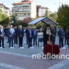 Ο εορτασμός της ημέρας του Μακεδονικού Αγώνα στην πόλη της Φλώρινας (video, pics)