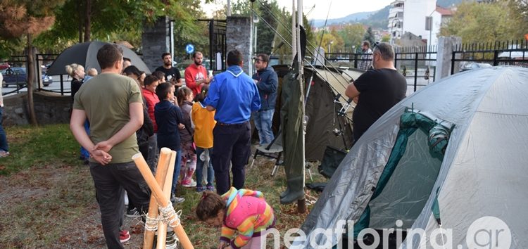 Το προσκοπικό Open Day στη Φλώρινα από το 1ο Σύστημα Προσκόπων και τον Αθλητικό Σύλλογο Ερασιτεχνών Αλιέων (video, pics)