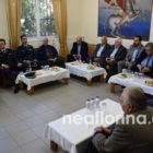 Ο εορτασμός της «Ημέρας της Αστυνομίας» και του προστάτη του Σώματος Αγίου Αρτεμίου στη Φλώρινα (video, pics)