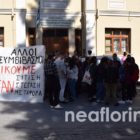 Δωρεάν σίτιση, στέγαση και μεταφορά διεκδικούν φοιτητές των τμημάτων της Φλώρινας (pics)