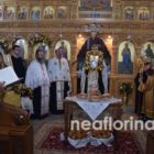 Πανηγυρίζει ο Ιερός Ναός Αγίου Δημητρίου Φλώρινας (pics)