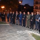 Επιμνημόσυνη δέηση στη μνήμη των πεσόντων εκ Φλωρίνης Εφέδρων Αξιωματικών (video, pics)