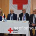 Στη Φλώρινα ο πρόεδρος του Ελληνικού Ερυθρού Σταυρού (video, pics)