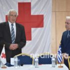 Τιμητική διάκριση στον Δημήτριο Ρίζο για την προσφορά του στον Ελληνικό Ερυθρό Σταυρό (video, pics)