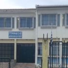 Πασχαλινές ευχές του Γυμνασίου Αμμοχωρίου