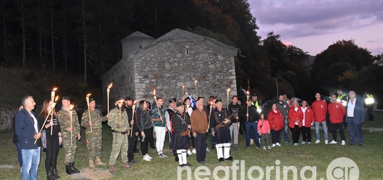 Πορεία μνήμης σε ανάμνηση της μεταφοράς της κεφαλής του Παύλου Μελά (video, pics)