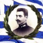 Μνημόσυνο του Παύλου Μελά και των Μακεδονομάχων στο Πισοδέρι