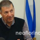 Η τοποθέτηση του Δημάρχου Αμυνταίου στην διαδικτυακή εκδήλωση των Ενεργών Νέων Φλώρινας (video)