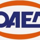 Ξεκίνησαν οι εγγραφές μαθητών και μαθητριών στην ΕΠΑΣ ΟΑΕΔ Φλώρινας