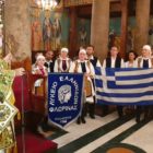 Το Λύκειο Ελληνίδων Φλώρινας ξεκίνησε την παρουσία του σε Αίγυπτο και Σινά από την Αλεξάνδρεια και από το Πατριαρχείο (pics)
