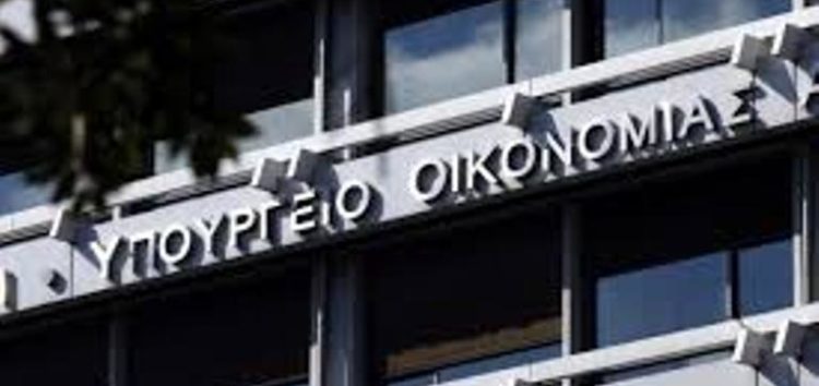 Εκδόθηκαν τα οριστικά αποτελέσματα για τις προσλήψεις στη Γενική Γραμματεία Δημοσίων Εσόδων