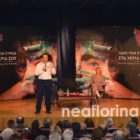 Ο Αλέξης Τσίπρας στη Φλώρινα (video, pics)