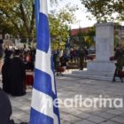 Εκδηλώσεις για την 112η επέτειο των ελευθερίων της κοινότητας Κέλλης