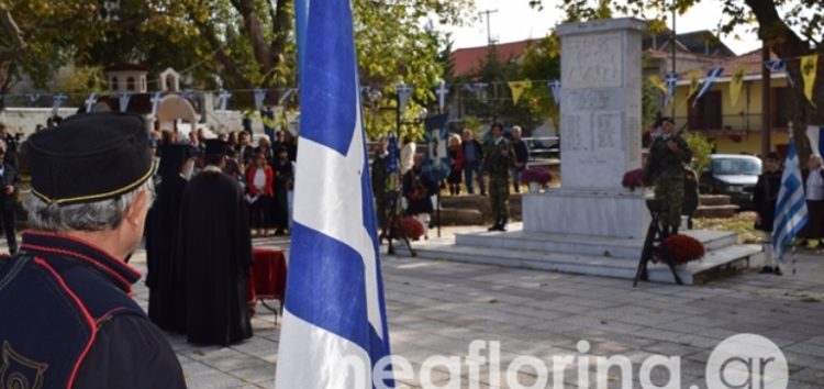 Εκδηλώσεις για την 112η επέτειο των ελευθερίων της κοινότητας Κέλλης