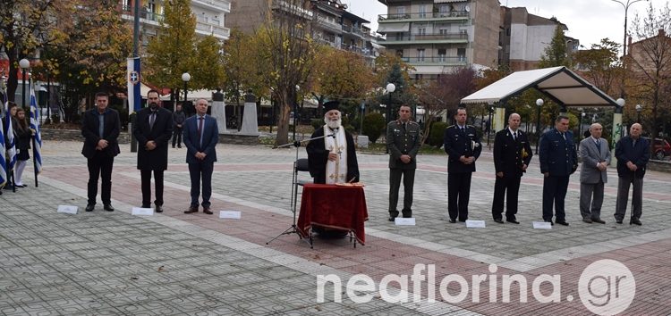 Ο εορτασμός της Εθνικής Αντίστασης στην πόλη της Φλώρινας (video, pics)