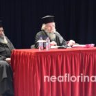 Ομιλία για τις σχέσεις γονέων και εφήβων (video, pics)