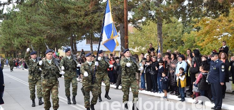 Το Αμύνταιο γιόρτασε την 107η επέτειο των ελευθερίων του (video, pics)