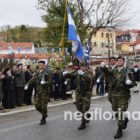 Ο εορτασμός της 107ης επετείου των ελευθερίων της Βεύης (video, pics)