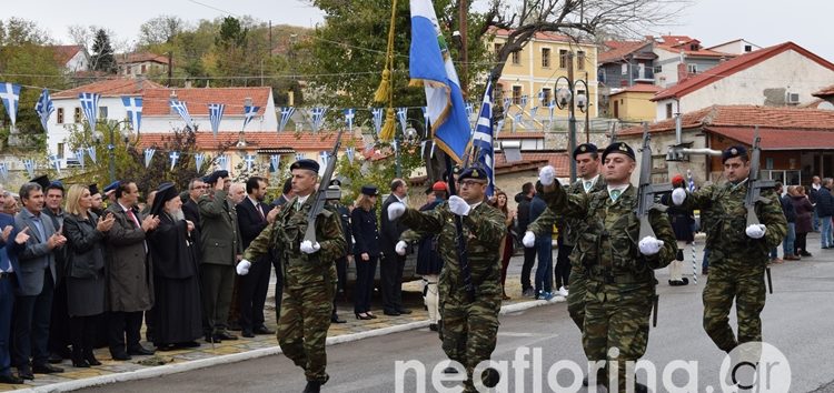 Ο εορτασμός της 107ης επετείου των ελευθερίων της Βεύης (video, pics)