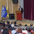 Η πανηγυρική εκδήλωση για την 107η επέτειο των ελευθερίων της Φλώρινας (video, pics)