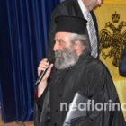 Παύλος Μελάς: ο αγώνας του – η θυσία του