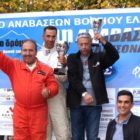 4η Ανάβαση Ελασσόνας: Πρώτη θέση στην κατηγορία Ε12 για τον Τάσο Χατζηχρήστο