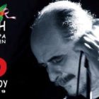 Ο Βασίλης Πρατσινάκης στην “Οδό Ονείρων”