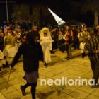 Στη Φλώρινα οι “Μωμόγεροι” του Ποντιακού Συλλόγου Μανιακίου (video, pics)