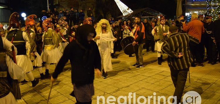 Στη Φλώρινα οι “Μωμόγεροι” του Ποντιακού Συλλόγου Μανιακίου (video, pics)