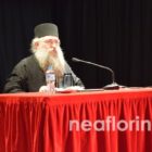 Πνευματική ομιλία για το Άγιο Όρος από τον Καθηγούμενο της Ιεράς Μονής Εσφιγμένου Αρχιμανδρίτη Βαρθολομαίο (video, pics)