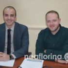 Ανέλαβε καθήκοντα η νέα διοίκηση του Κέντρου Κοινωνικής Πρόνοιας (video, pics)