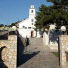 Ευχαριστήριο του Ιερού Ναού Αγίου Γεωργίου Βεύης