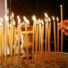 Ο Ιερός Ναός Αγίου Αθανασίου Αλώνων ευχαριστεί
