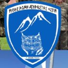 Επιμνημόσυνη δέηση στο Στρατιωτικό Νεκροταφείο Φλώρινας