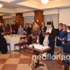 Κοπή βασιλόπιτας του Ερυθρού Σταυρού Φλώρινας (video, pics)