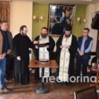 Η βασιλόπιτα του Συλλόγου Φίλων Αγίου Όρους Φλώρινας (video, pics)