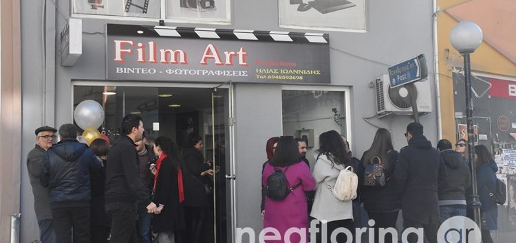 Τα εγκαίνια του «Film Art Productions» (pics)