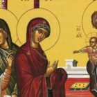 Η γιορτή της Υπαπαντής από το Κέντρο Νεότητας της Μητρόπολης Φλώρινας