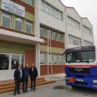 Ευχαριστήριο του Πειραματικού Δημοτικού Σχολείου Φλώρινας