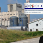 Ο Τρύφων Γρομπανόπουλος για τα τέλη της τηλεθέρμανσης Αμυνταίου
