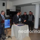 Η κοπή βασιλόπιτας της ΔΗΜΤΟ Αμυνταίου της Νέας Δημοκρατίας από τον υπουργό Ανάπτυξης Άδωνι Γεωργιάδη (video, pics)