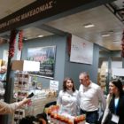 Συμμετοχή της Περιφέρειας Δυτικής Μακεδονίας σε εκθέσεις (pics)