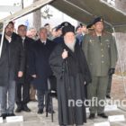 Τρισάγιο για τους πεσόντες αστυνομικούς και στρατιωτικούς (video, pics)