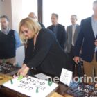 Η βασιλόπιτα του ΦΟΟΦ (video, pics)