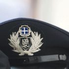 Συγχαρητήριο μήνυμα