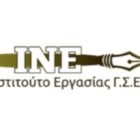 Τα τρία σενάρια για την ανεργία φέτος